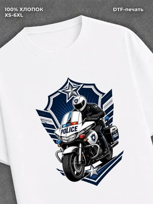 Футболка полицейский мотоцикл