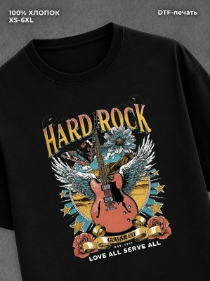 Футболка hard rock