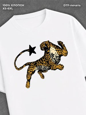 Футболка tiger