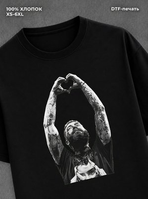 Футболка Post Malone