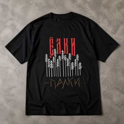 Футболка в русском стиле y2k 1 шт flat_lay