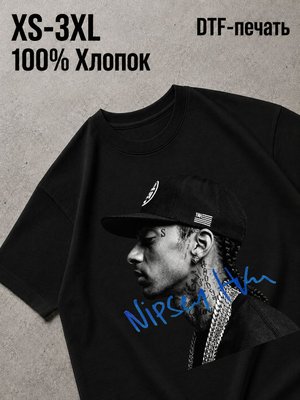 Футболка Певцы
