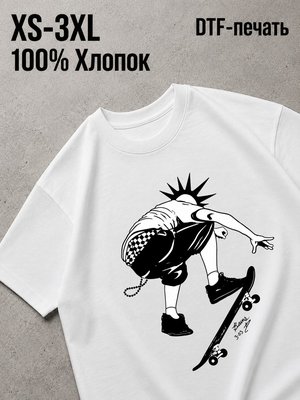 Футболка панк
