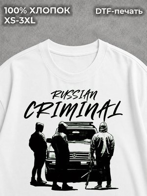 Футболка Russian Criminal