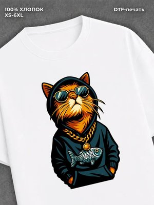Футболка Крутой кот