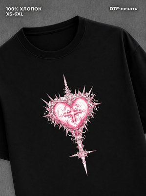 Футболка heart