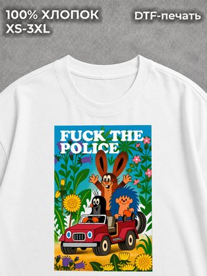 Футболка Krtek Кротик