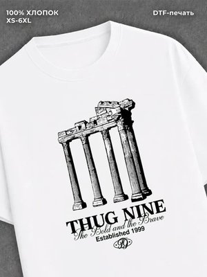 Футболка thug nine