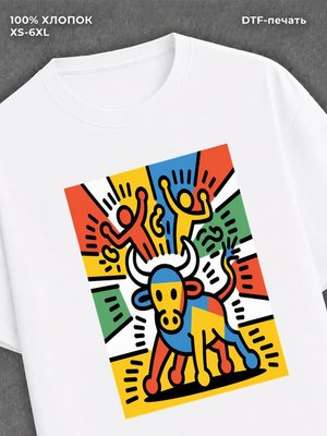 Футболка Street wear