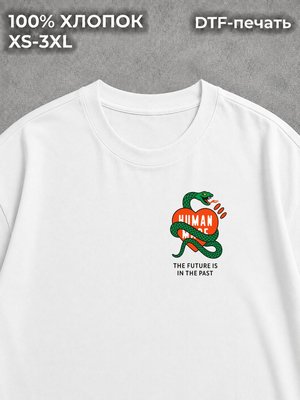 Футболка MM6 type