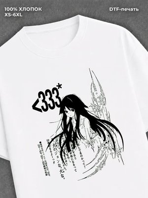 Футболка saya no uta