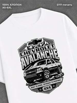 Футболка Chevrolet