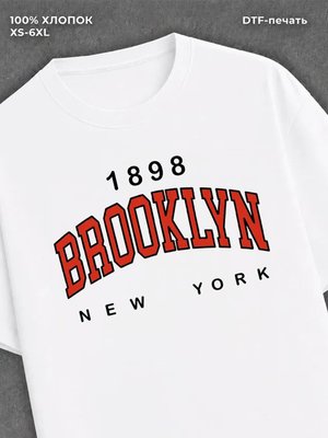 Футболка Brooklyn