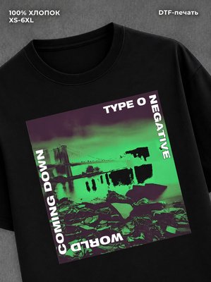 Футболка Type O Negative