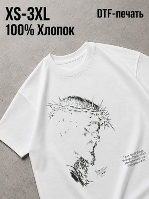 Футболка Y2K