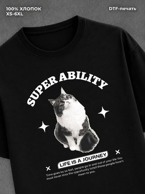 Футболка superability