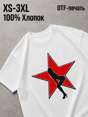 Футболка Old money