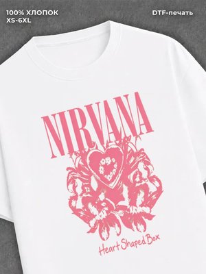 Футболка Nirvana