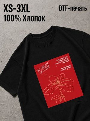 Футболка Old money