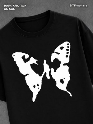 Футболка butterfly