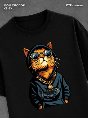 Футболка Крутой кот