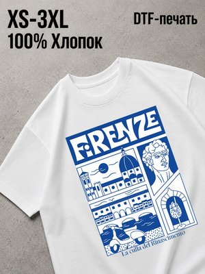 Футболка Old money