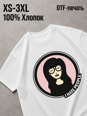 Футболка i hate people