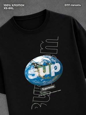 Футболка Street Wear