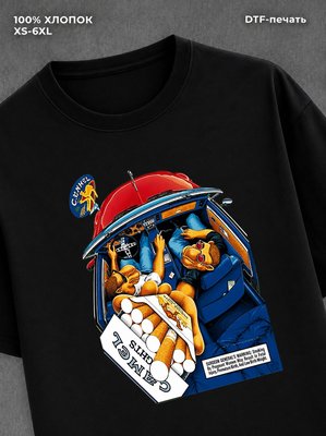Футболка Street wear