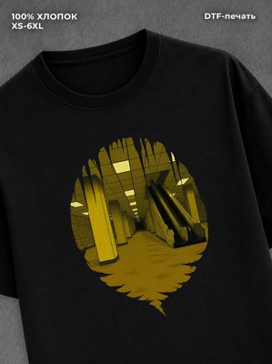 Футболка Backrooms (Закулисье)