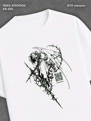 Футболка Pinterest Vibe