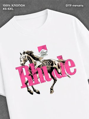 Футболка Pinterest style
