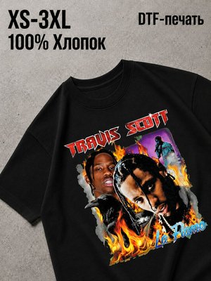 Футболка Swag
