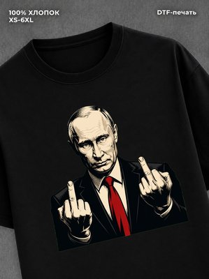 Футболка Военный медик