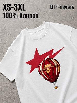 Футболка Y2K