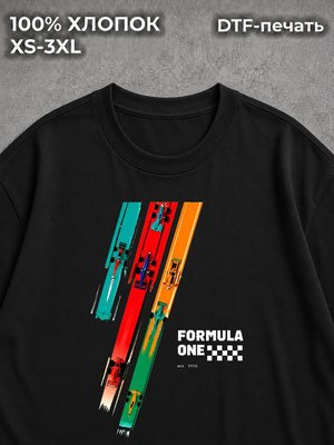 Футболка Formula 1