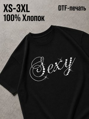 Футболка Эстетика