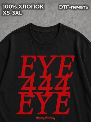 Футболка Swag style type