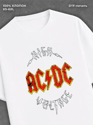Футболка AC DC
