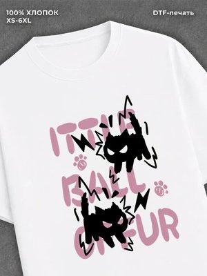 Футболка животных