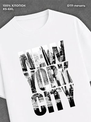 Футболка Street wear
