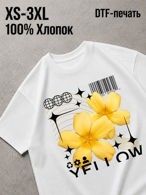 Футболка Old money