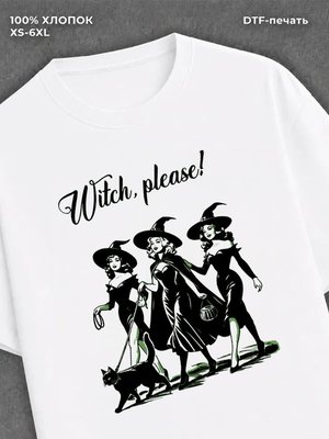Футболка witch салемские ведьмы