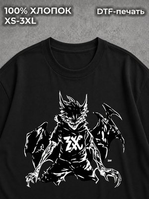 Футболка zxc аниме