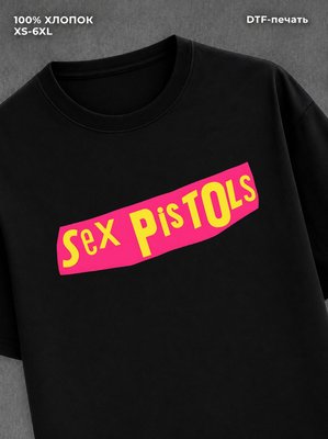 Футболка Sex Pistols