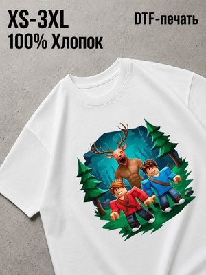 Футболка the deep