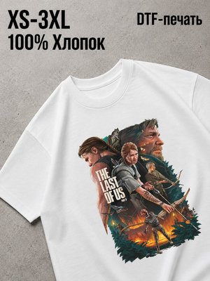 Футболка lust of us