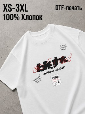 Футболка Y2K