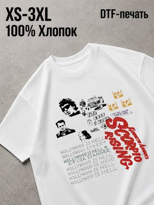 Футболка Y2K