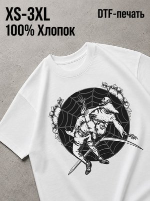 Футболка Андеграунд